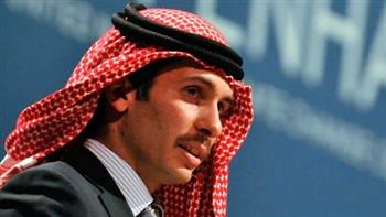  بترا  الأمير حمزة يعلن التزامه بدستور المملكة الأردنية الهاشمية