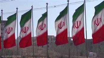 محادثات في فيينا اليوم لإنقاذ الاتفاق النووي مع إيران