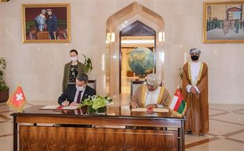 سلطنة عُمان وسويسرا تعقدان جلسة مباحثات سياسية في مسقط