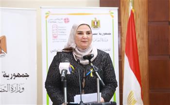وزيرة التضامن تشهد فعاليات لقاء رحلة حياة  بالتعاون مع جمعية  كاريتاس مصر 