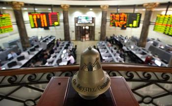 تباين أداء مؤشرات البورصة المصرية عند إغلاق تعاملات اليوم