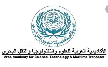 الأكاديمية العربية للعلوم تشارك فى الدورة الـ9 لمؤتمر الأعمال العربى الصينى