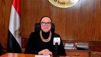 وزيرة الصناعة  مصر ضمن أكبر 10 أسواق رئيسية للأسمدة عالميًا