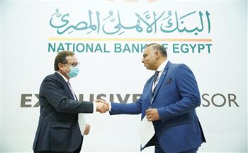 لأول مرة فى مصر.. البنك الأهلي يطلق منتج ائتماني بمعرض CAFEX