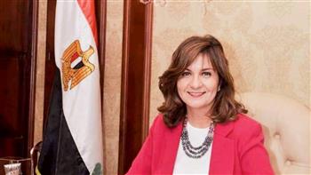 وزيرة الهجرة تدعو المصريين بالخارج لنشر فيديوهات تدعم حق مصر في مياه النيل