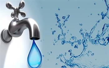 12 نصيحة لترشيد استهلاك المياه...تعرف عليها