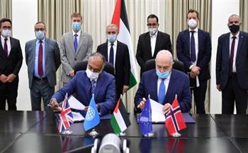  فلسطين والبنك الدولي يوقعان اتفاقية  لدعم مشروعات البنية الرقمية