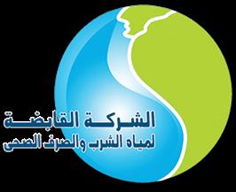 غدًا.. انقطاع المياه عن 4 مناطق بالقاهرة 6 ساعات