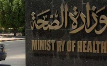 «الصحة»: مصر لم تدخل المرحلة الثالثة من «كورونا»