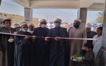 افتتاح مسجد آل البيت بقرية الحليلة بإسنا