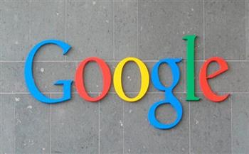 «جوجل» يحتفل بعيد العمال بتغيير واجهته الرئيسية