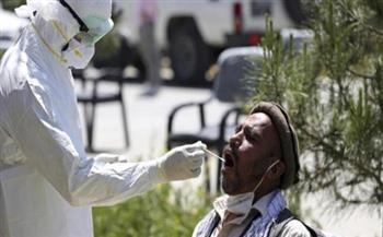 أفغانستان تسجل 183 إصابة جديدة بفيروس "كورونا" والإجمالي يتخطى 60 ألفا