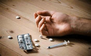 دراسة بريطانية تكشف دور "المخدرات" في الحفاظ على الصحة العامة