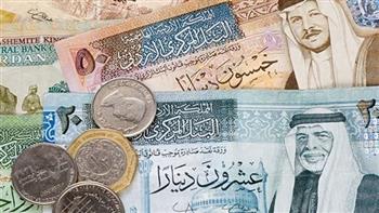سعر العملات العربية مقابل الجنيه المصري 1-5-2021