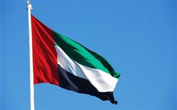 الإمارات تدين هجوما إرهابيا استهدف حافلة في أفغانستان