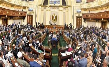 النواب يواصل جلساته العامة لمناقشة عدد من مشروعات القوانين