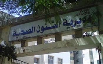 صحة المنيا تحرر 76 محضر غلق إداري لمنشآت طبية مخالفة