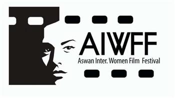 إدارة مهرجان أسوان الدولي تعلن تأجيل الدورة الخامسة لأفلام المرأة