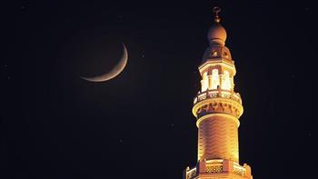 وقت السحور وأذان الفجر اليوم التاسع والعشرين من رمضان 