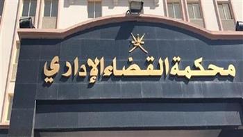 القضاء الإدارى يقضى بعدم قبول دعوى وقف إجراءات المحاكمة التأديبية للمستشار ماجد منجد