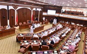 "النواب البحريني": رفض قاطع لكافة الممارسات ضد الشعب الفلسطيني والمسجد الأقصى