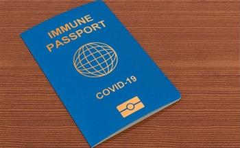 بريطانيا: تطبيق هيئة الخدمات الصحية الوطنية يعد جواز سفر لمتلقي لقاح كورونا