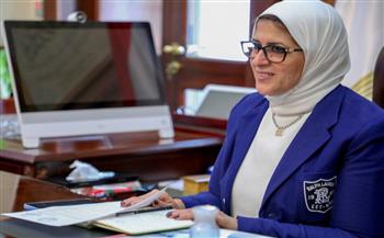وزيرة الصحة توجه بوضع حوافز مالية للأطباء ببرنامج الزمالة المصرية 
