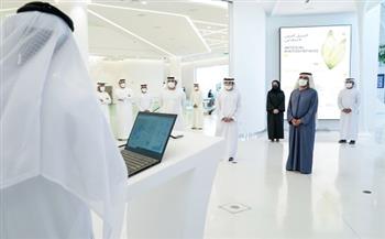 «استثمر في دبي» أكبر منصة موحّدة تمنح رخص تجارية وبدء الأعمال خلال دقائق