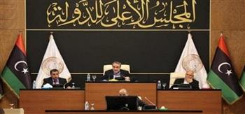 مجلس الدولة الليبي يستنكر اقتحام مستوطنين للمسجد الأقصى