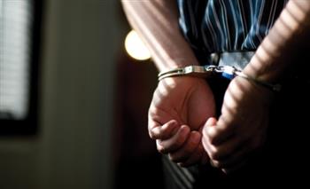 حبس مسجل خطر بحوزته كمية من مخدر الحشيش بقصد الاتجار في «السلام»