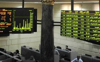 ارتفاع جماعي لمؤاشرات البورصة المصرية في نهاية تعاملات آخر الأسبوع
