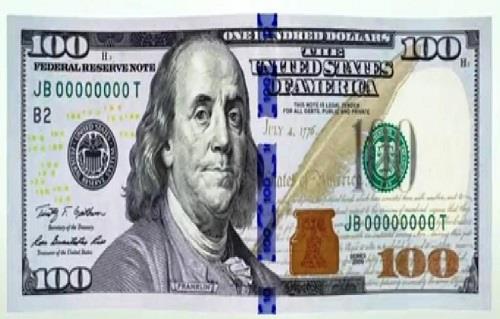 سعر صرف الدولار الأمريكي مقابل الجنيه المصري