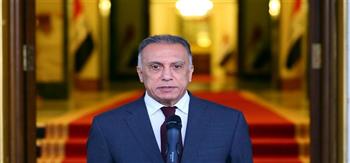 الكاظمي يعلن رسميا عدم ترشحه لخوض الانتخابات البرلمانية العراقية المبكرة