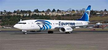 "مصر للطيران" تسير 68 رحلة جوية غدًا السبت