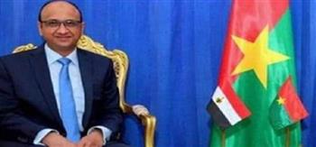 السفير المصري يبحث مع وزير الخارجية البوركيني التعاون الثنائى بين البلدين