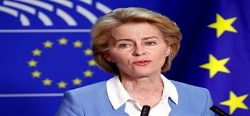 رئيسة المفوضية الأوروبية تعرب عن قلقها إزاء تصاعد العنف في قطاع غزة وإسرائيل