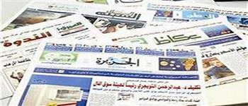 صحيفتان سعوديتان: موقف المملكة تجاه قضية فلسطين ثابت لا يتغير أو يتبدل