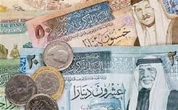 أسعار العملات العربية اليوم الأحد 16-5-2021.. الدينار الكويتي يسجل 51.90 جنيه