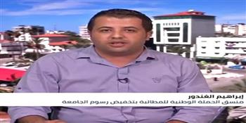 صحفى فلسطينى للمصريين: أنتم آخر جدار الأمة.. وننحنى إجلالاً لرئيسها وشعبها