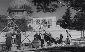 فيديو نادر لمدينة القدس عام 1930 يظهر أصحاب الأرض الأصليين