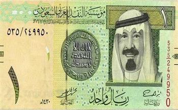 أسعار الريال السعودي اليوم الإثنين 17-5-2021
