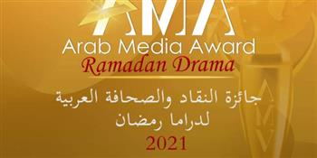 بينهم كريم عبد العزيز.. تعرف على القائمة النهائية للمرشحين لجوائز النقاد والصحافة العربية 