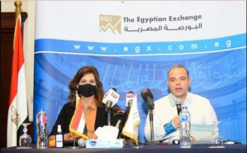 توقيع بروتوكول تعاون بين البورصة ووزارة الهجرة لتعزيز استثمارات المصريين فى الخارج  