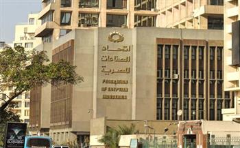 «الصناعات المصرية» يُقدر مبادرة القيادة السياسية لتنمية وإعمار فلسطين