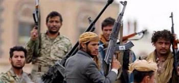 اليمن: إدانة حقوقية لاقتحام مليشيا الحوثي قرية في "الأهجر"