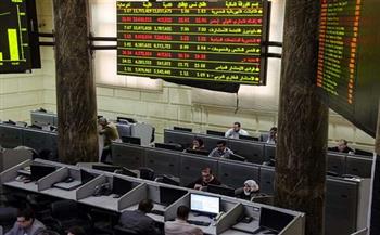 البورصة المصرية تواصل ارتفاعها بمنتصف التعاملات مدفوعة بمشتريات عربية