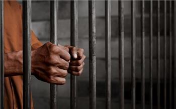 سنة سجن لـ3 متهمين بتزوير محررات رسمية فى حلوان 