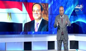 أحمد موسى: الرئيس السيسي لن يسمح بالتنازل عن حقوق مصر المائية