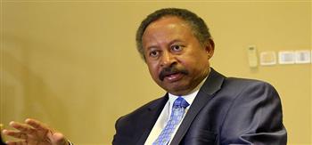 حمدوك: السودان سيحصل الأسبوع القادم على 700 مليون دولار من البنك الافريقي للتصدير والاستيراد