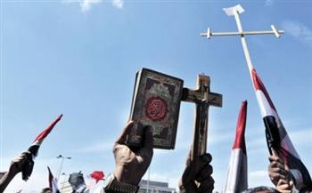 دولة «30 يونيو» ترسخ مبادئ المواطنة بين نسيجي الأمة (فيديو)